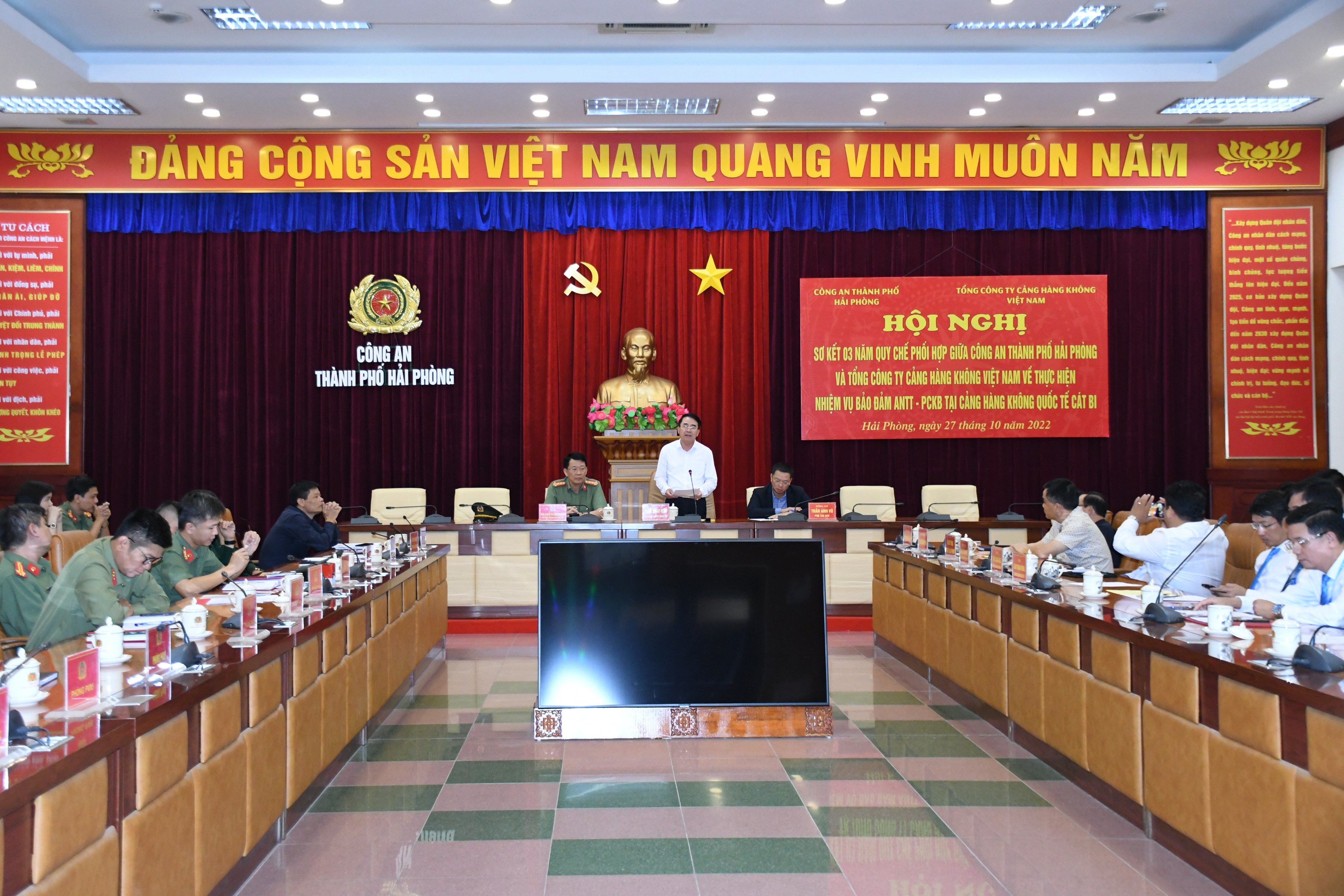 Sơ kết 03 năm Quy chế phối hợp giữa Công an thành phố và Tổng công ty Cảng hàng không Việt Nam